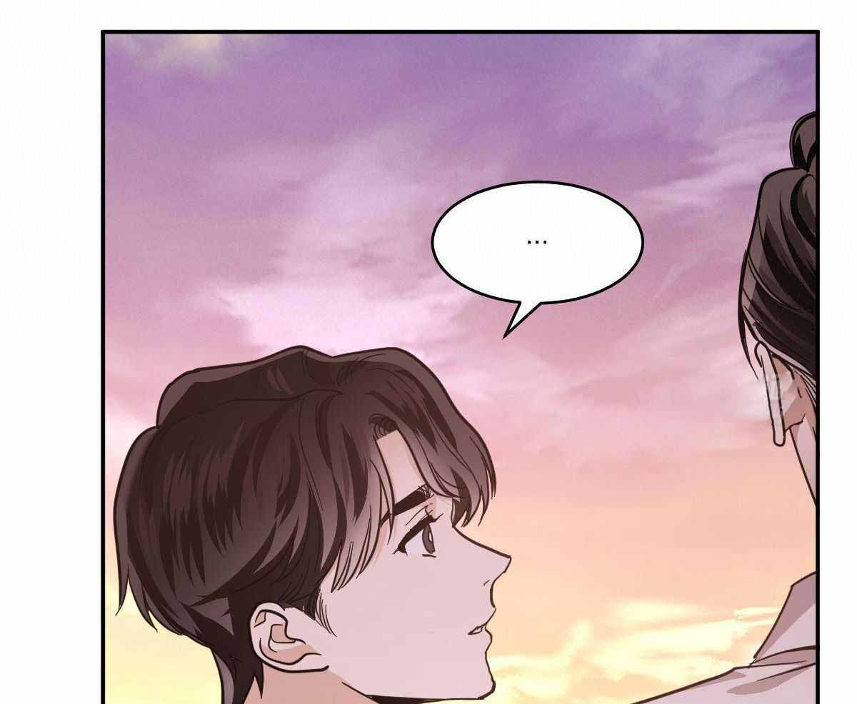 冷血动物(I II季) - 第123话 - 第37张图