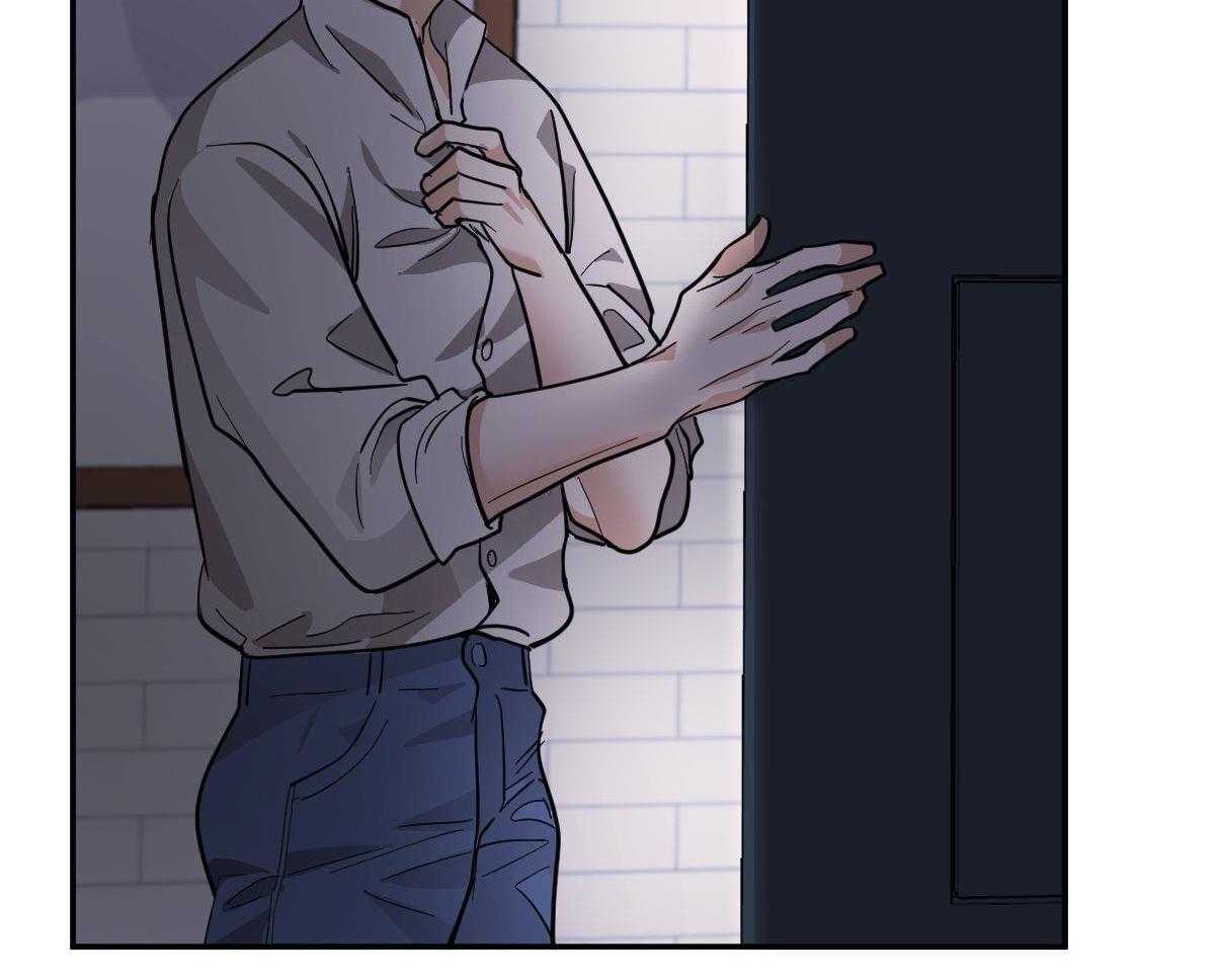 冷血动物(I II季) - 第124话 - 第10张图