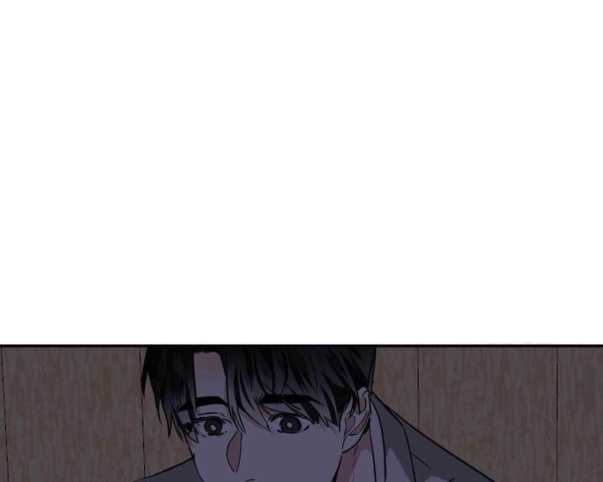 冷血动物(I II季) - 第124话 - 第16张图