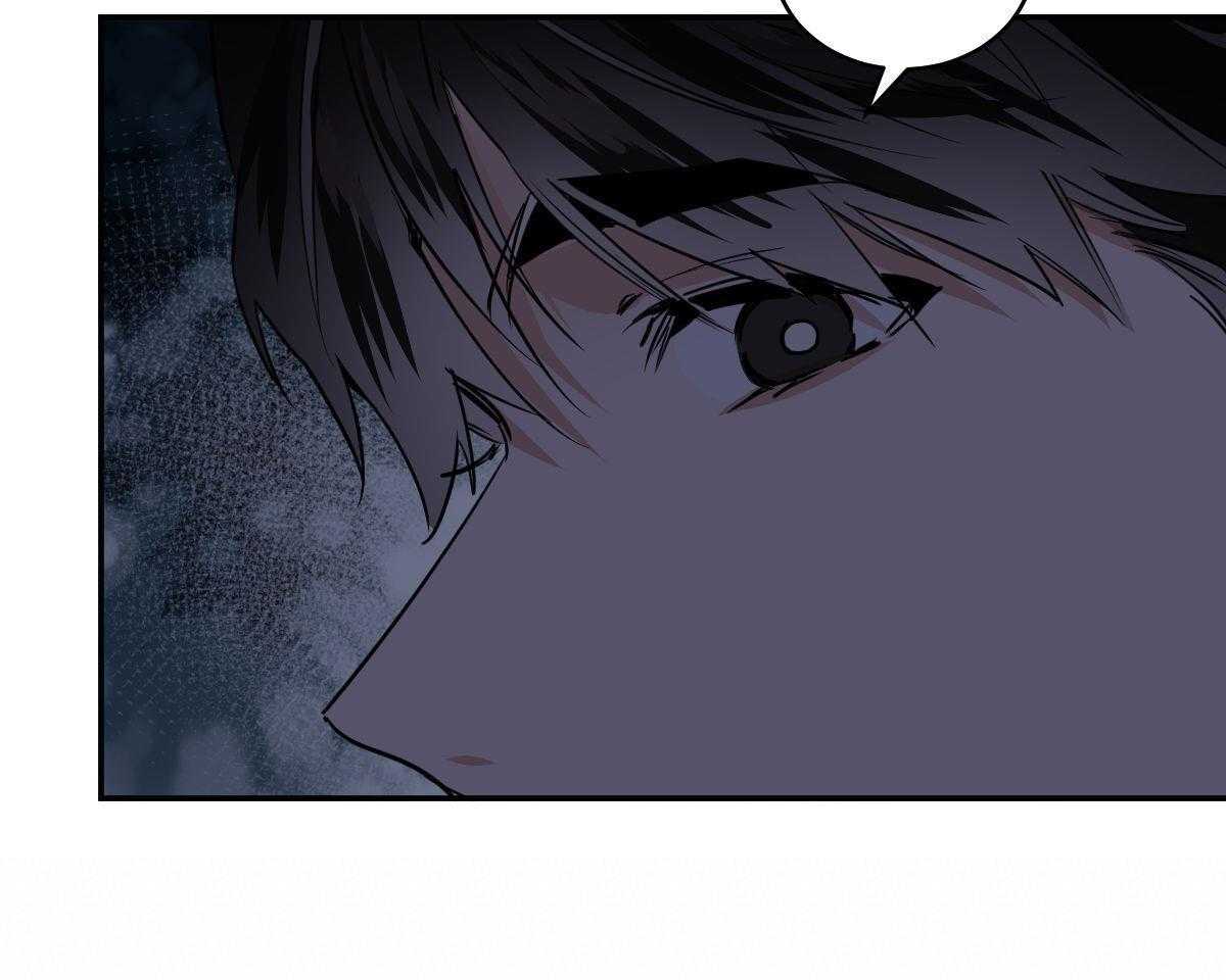 冷血动物(I II季) - 第124话 - 第18张图