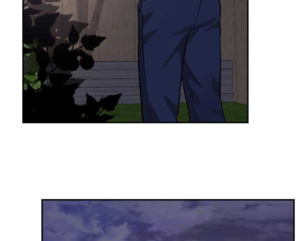 冷血动物(I II季) - 第124话 - 第28张图