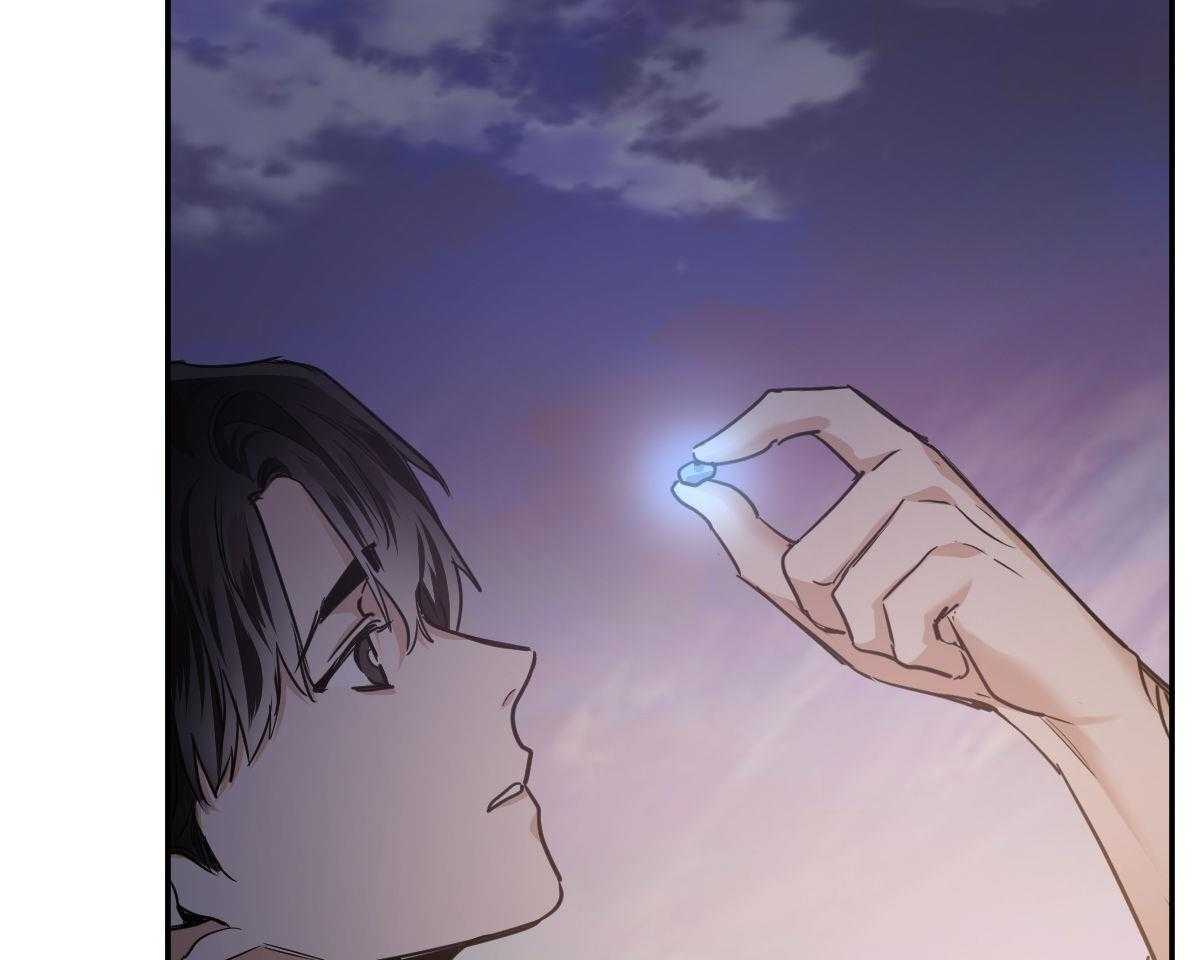 冷血动物(I II季) - 第124话 - 第29张图