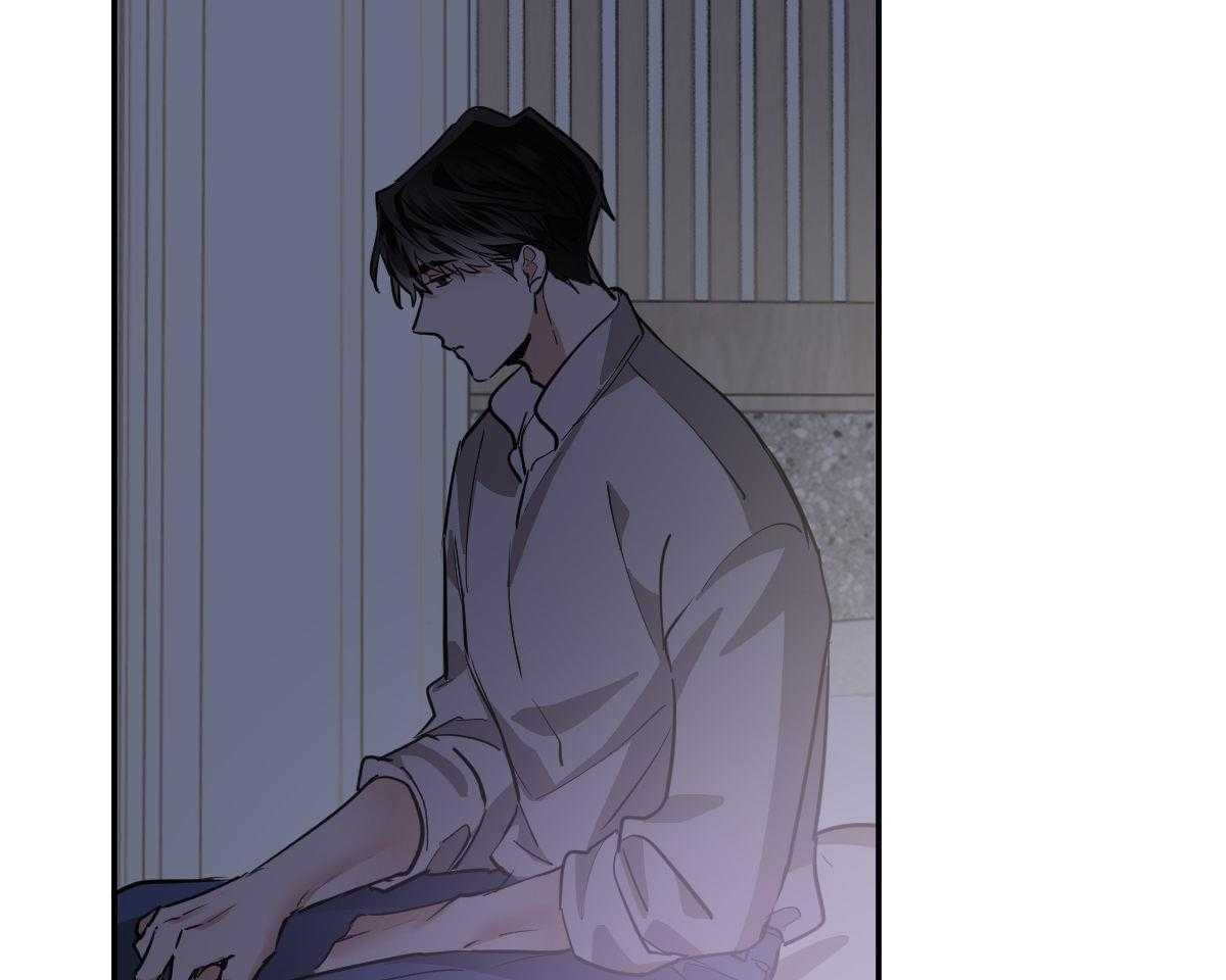 冷血动物(I II季) - 第124话 - 第35张图