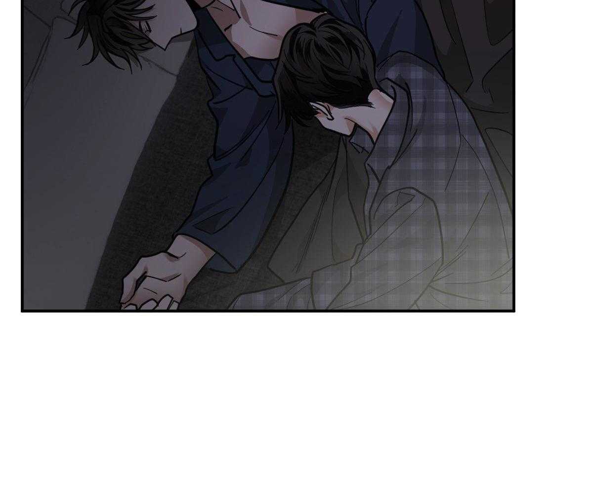 冷血动物(I II季) - 第124话 - 第6张图