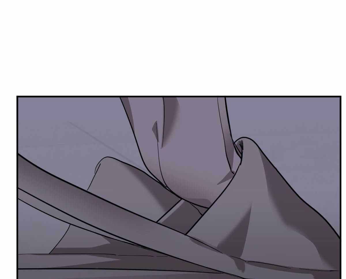 冷血动物(I II季) - 第124话 - 第7张图