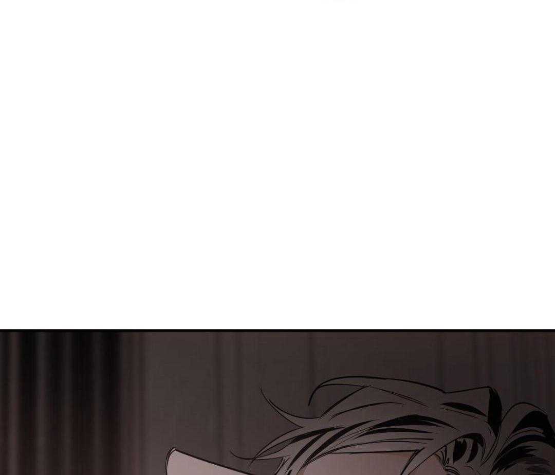 冷血动物(I II季) - 第125话 - 第26张图