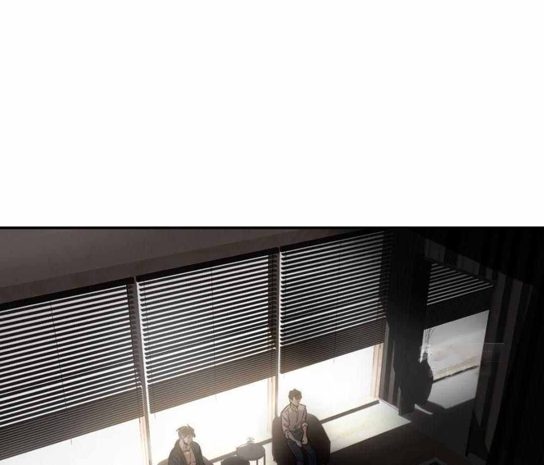 冷血动物(I II季) - 第125话 - 第31张图