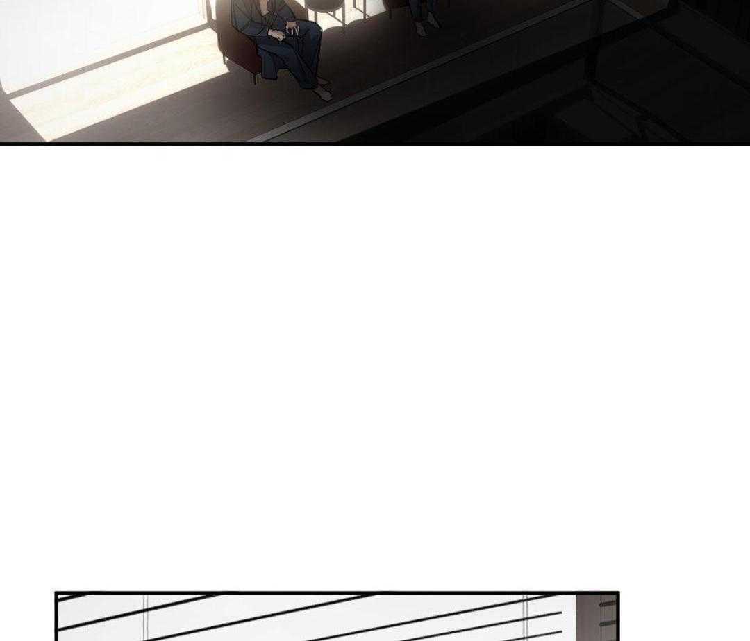 冷血动物(I II季) - 第125话 - 第32张图