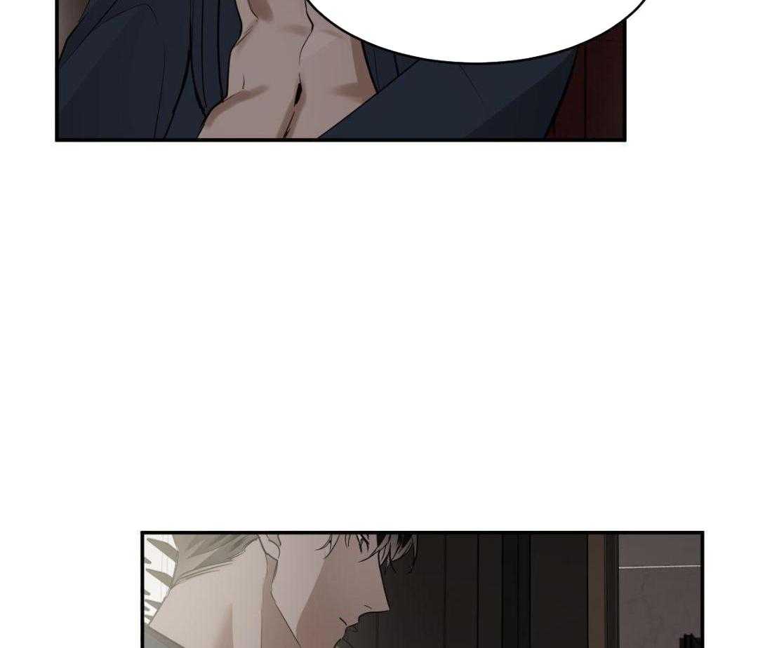 冷血动物(I II季) - 第125话 - 第34张图