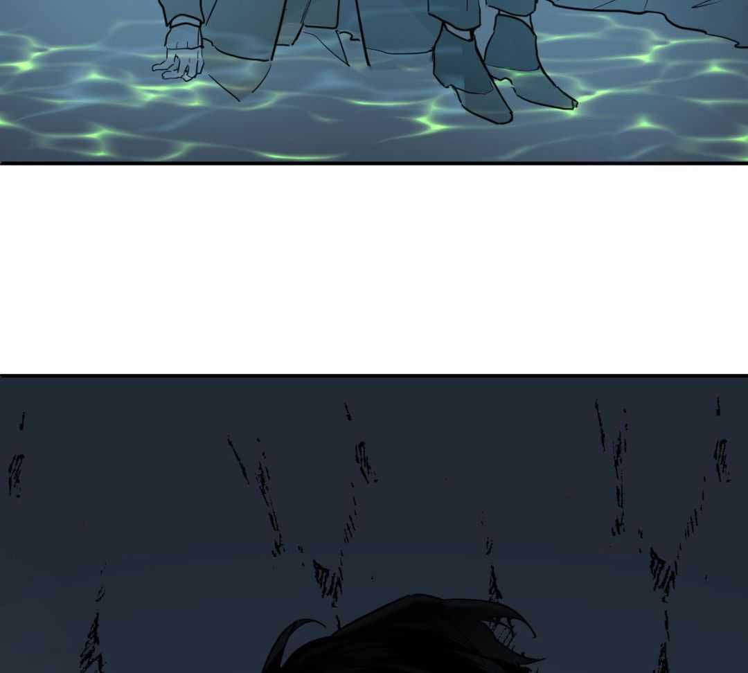 冷血动物(I II季) - 第122话 - 第11张图