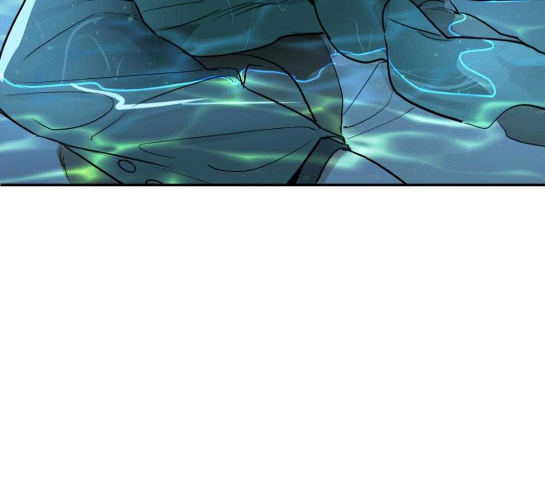 冷血动物(I II季) - 第122话 - 第13张图