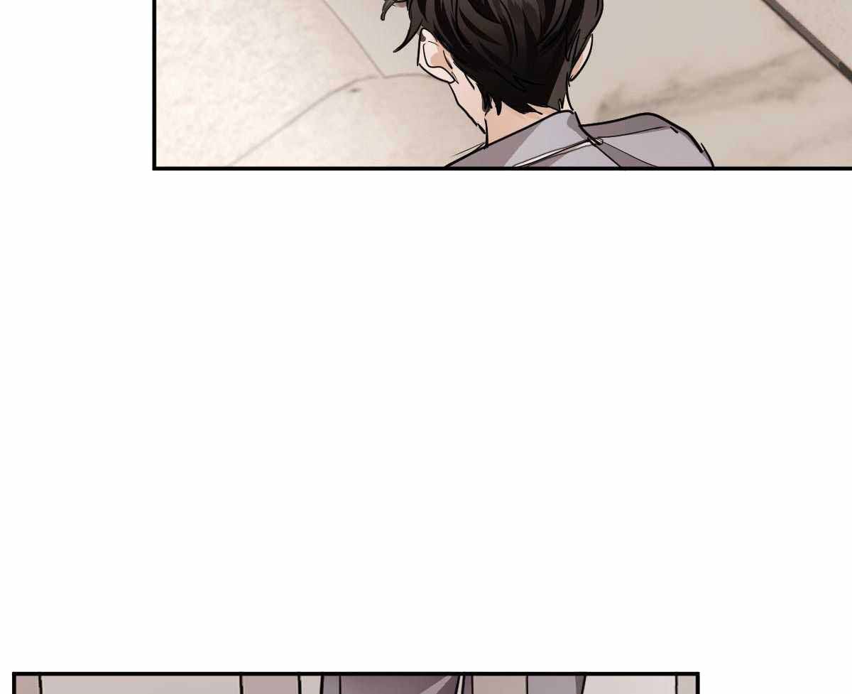 冷血动物(I II季) - 第122话 - 第22张图