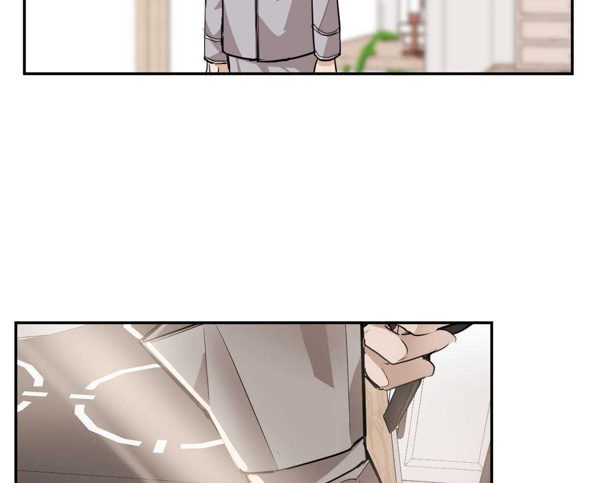 冷血动物(I II季) - 第122话 - 第26张图