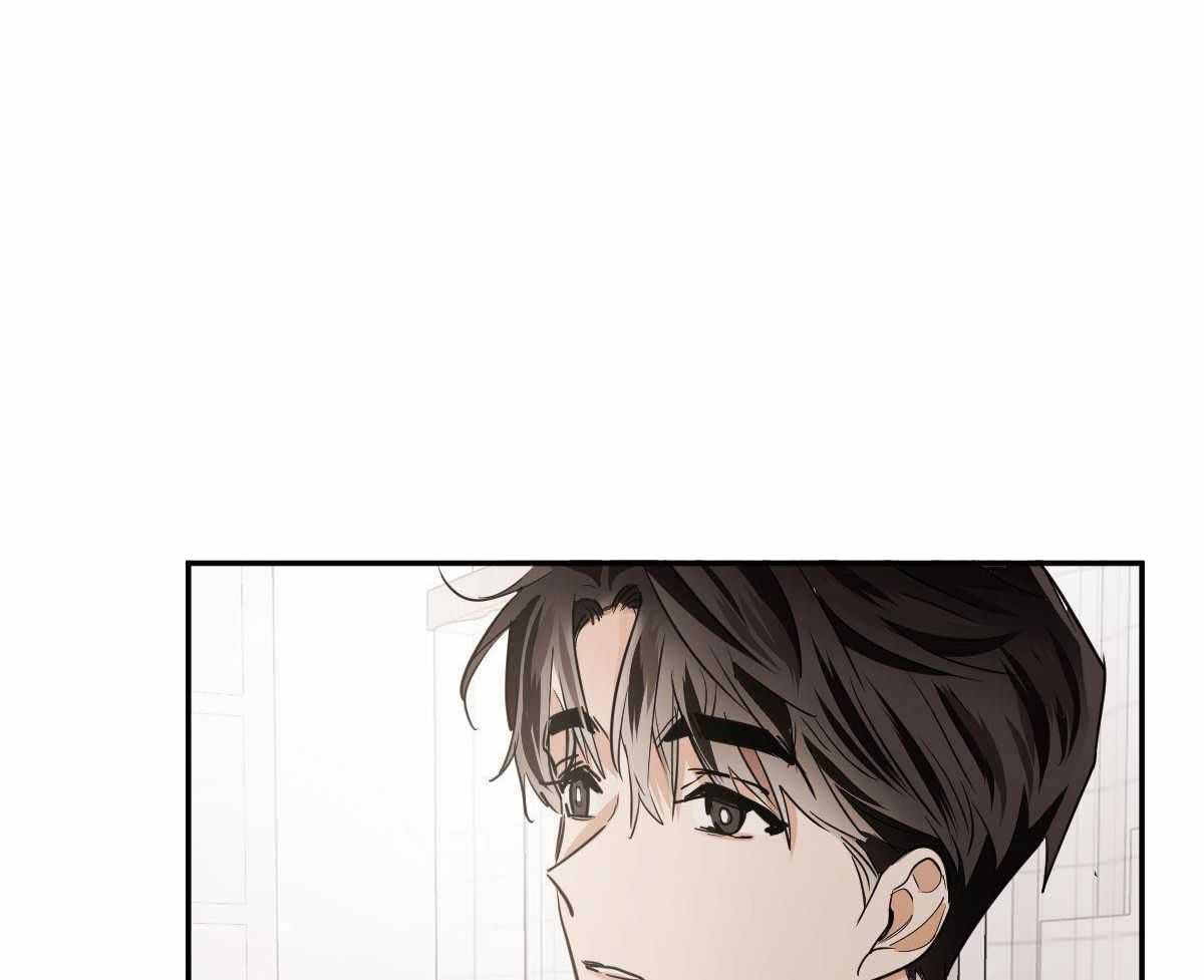 冷血动物(I II季) - 第122话 - 第29张图