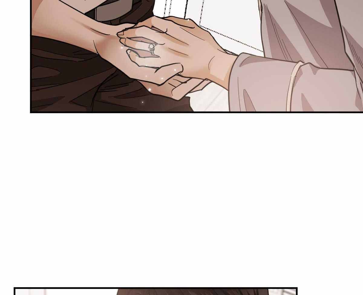 冷血动物(I II季) - 第122话 - 第35张图