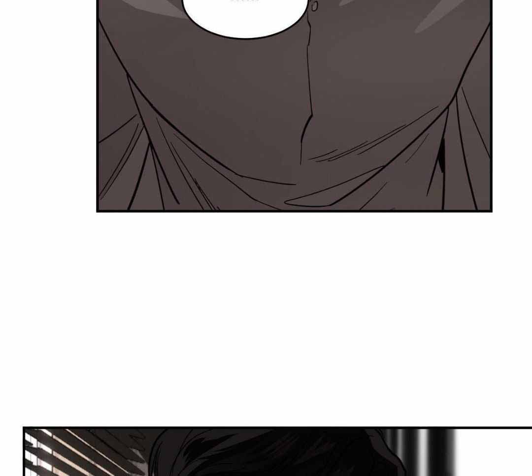 冷血动物(I II季) - 第126话 - 第36张图