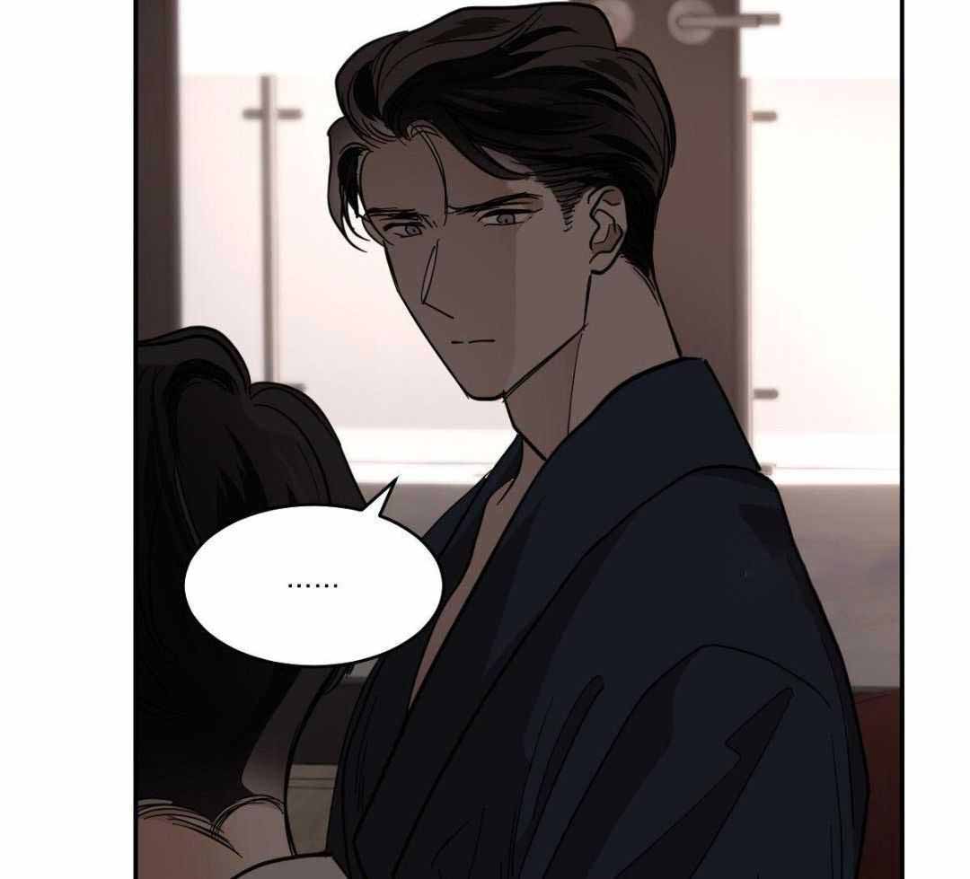 冷血动物(I II季) - 第126话 - 第38张图