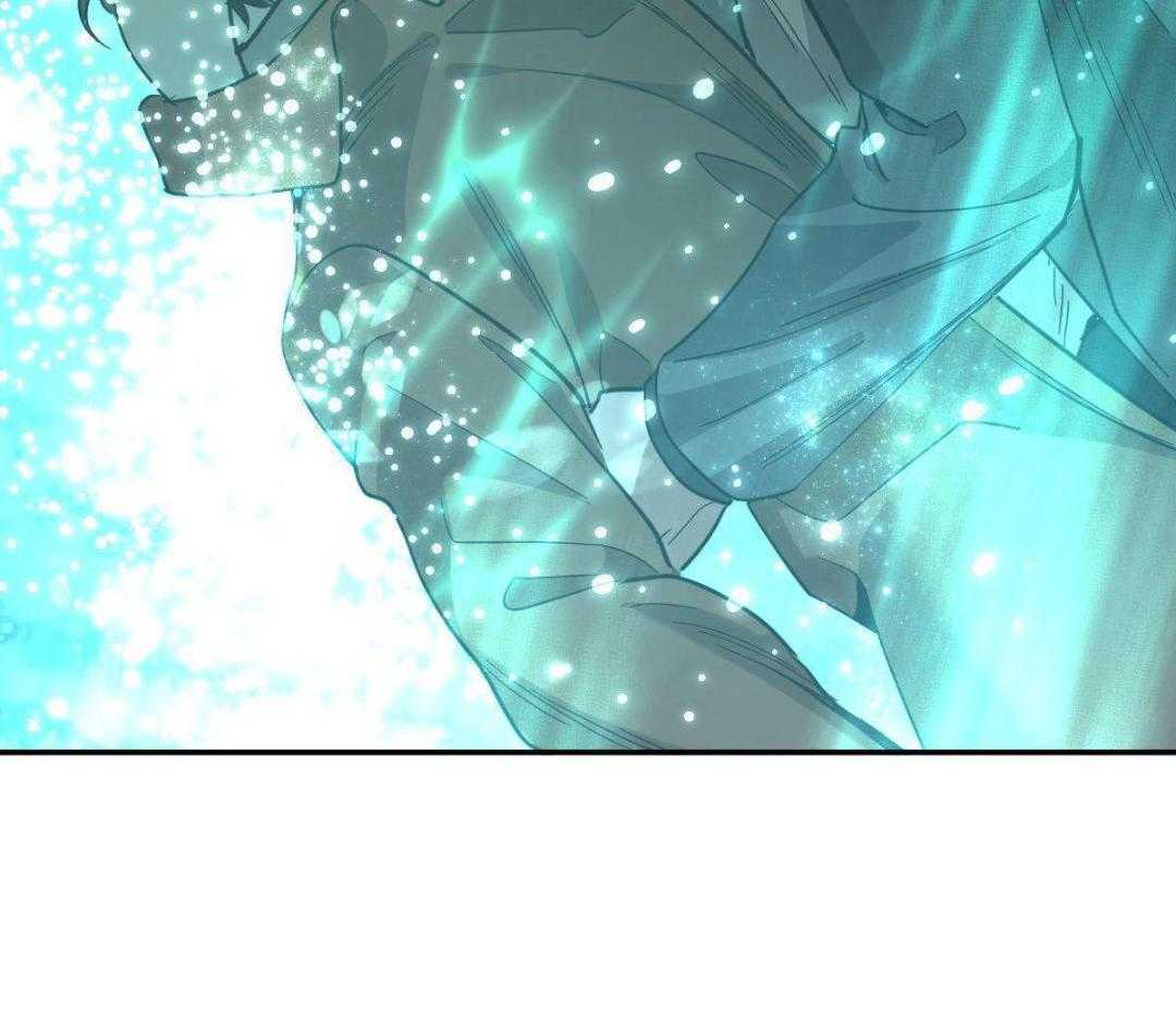 冷血动物(I II季) - 第126话 - 第8张图