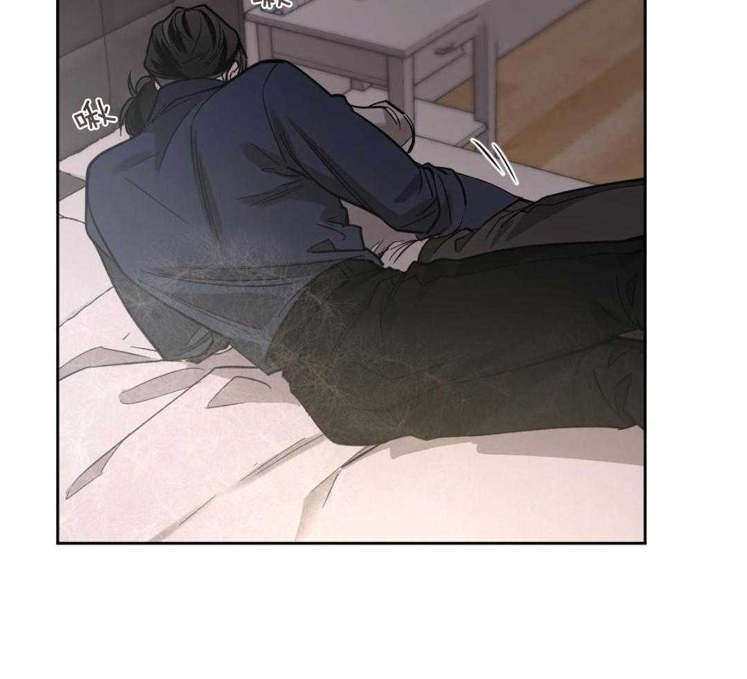 冷血动物(I II季) - 第130话 - 第12张图