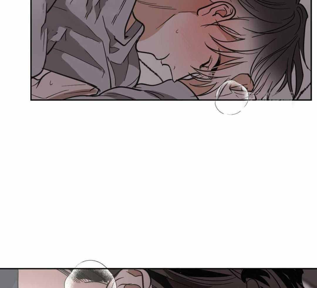 冷血动物(I II季) - 第130话 - 第19张图