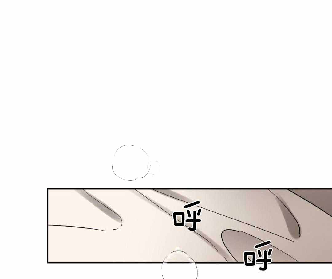 冷血动物(I II季) - 第130话 - 第1张图