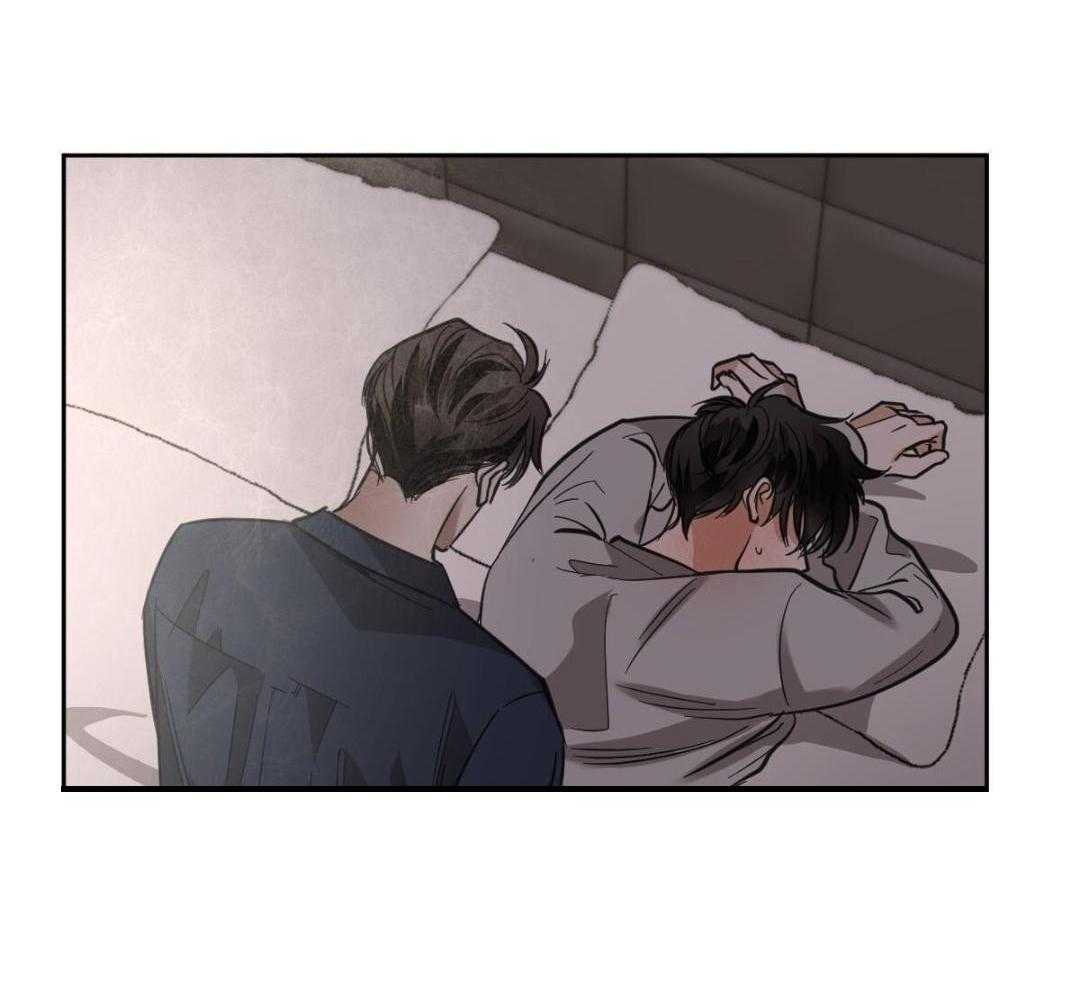 冷血动物(I II季) - 第130话 - 第22张图