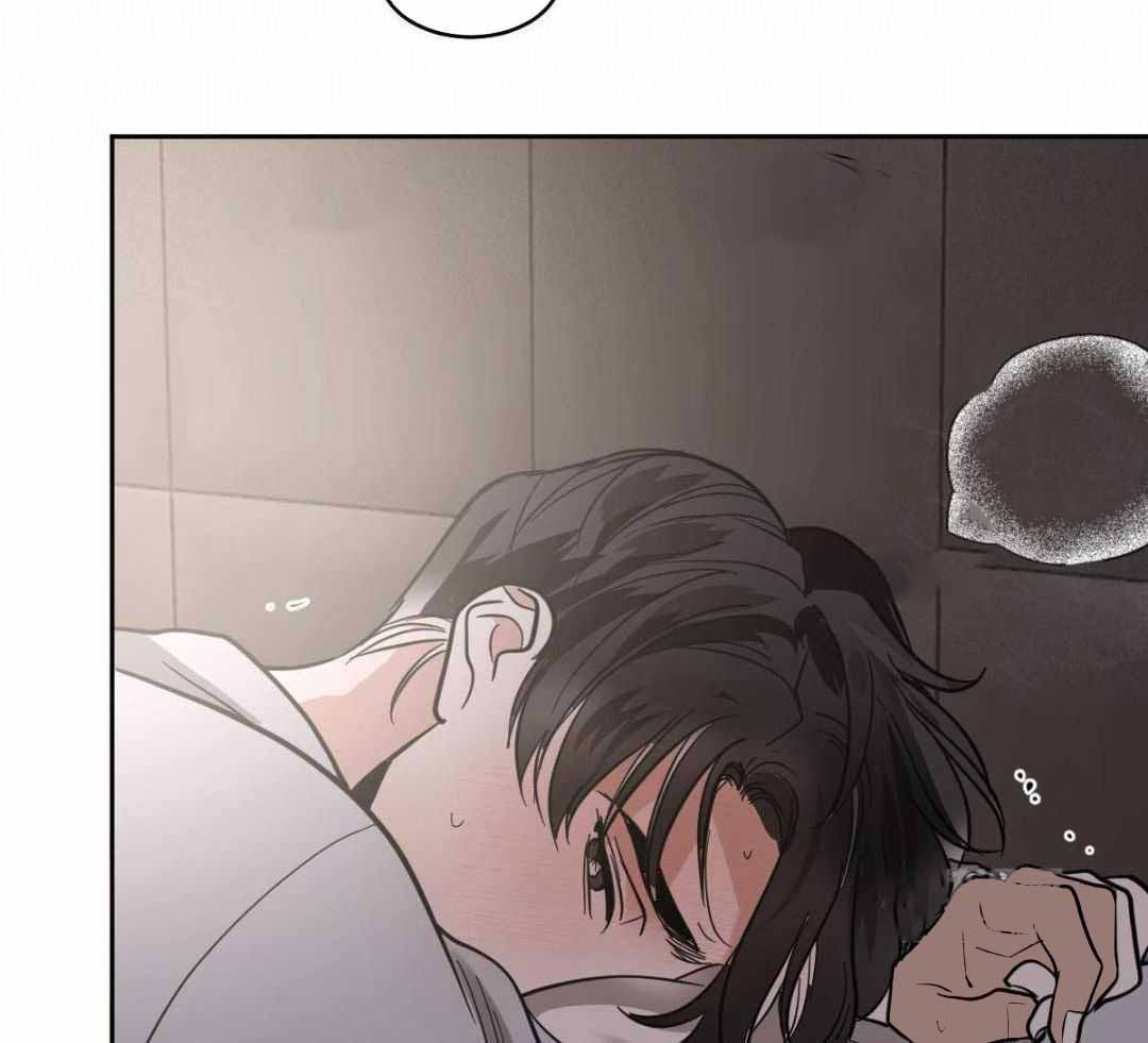 冷血动物(I II季) - 第130话 - 第25张图