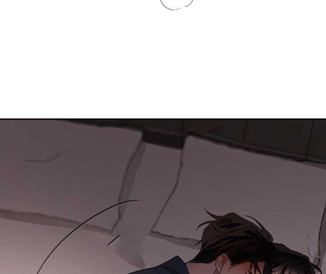 冷血动物(I II季) - 第130话 - 第2张图