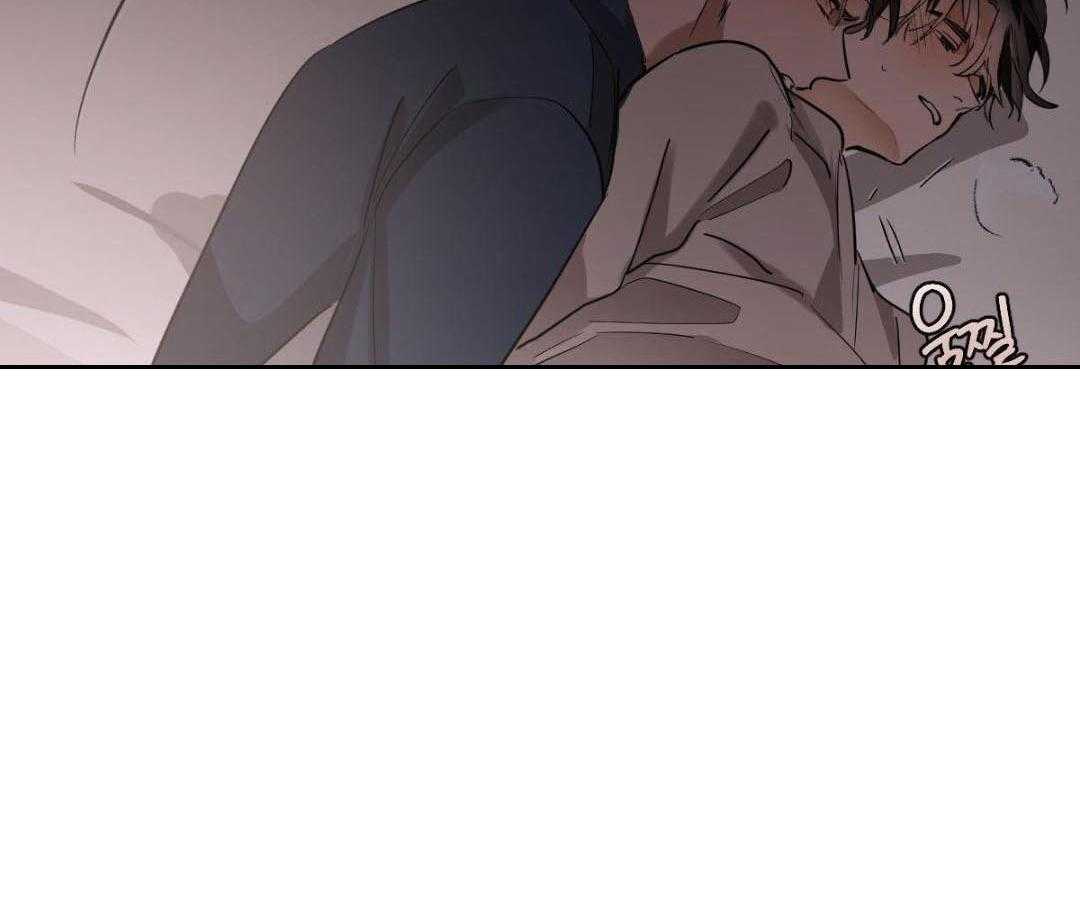 冷血动物(I II季) - 第130话 - 第3张图