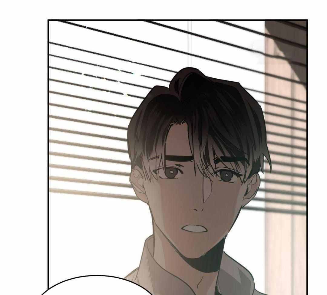 冷血动物(I II季) - 第127话 - 第5张图