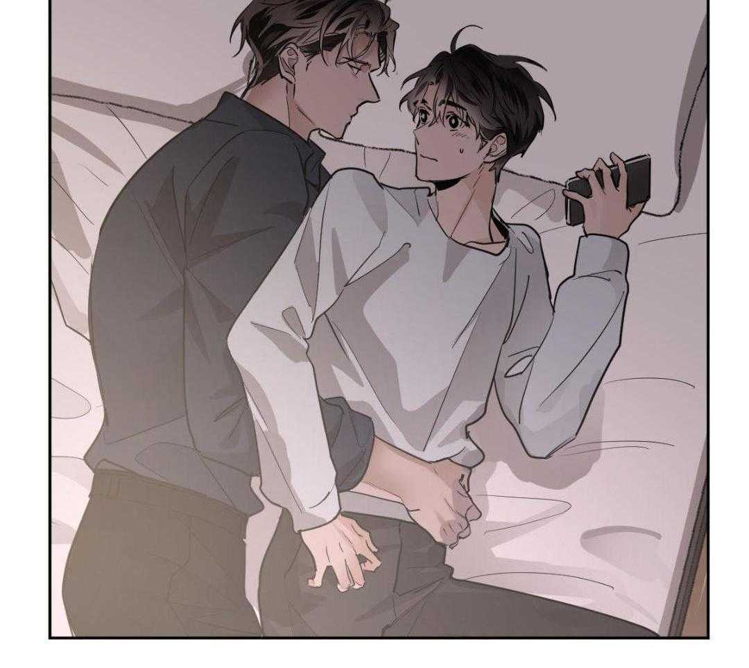 冷血动物(I II季) - 第129话 - 第10张图