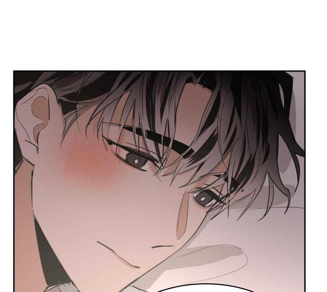 冷血动物(I II季) - 第129话 - 第18张图