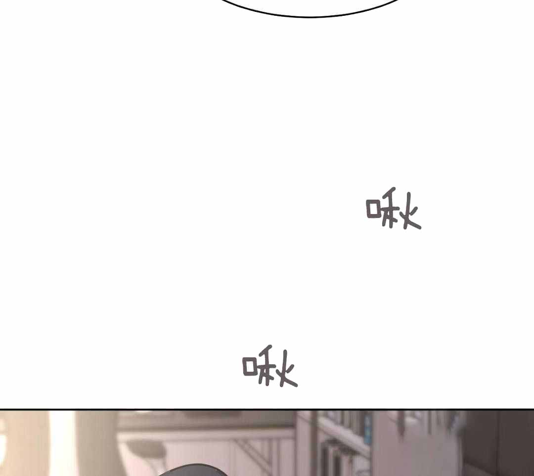 冷血动物(I II季) - 第129话 - 第21张图