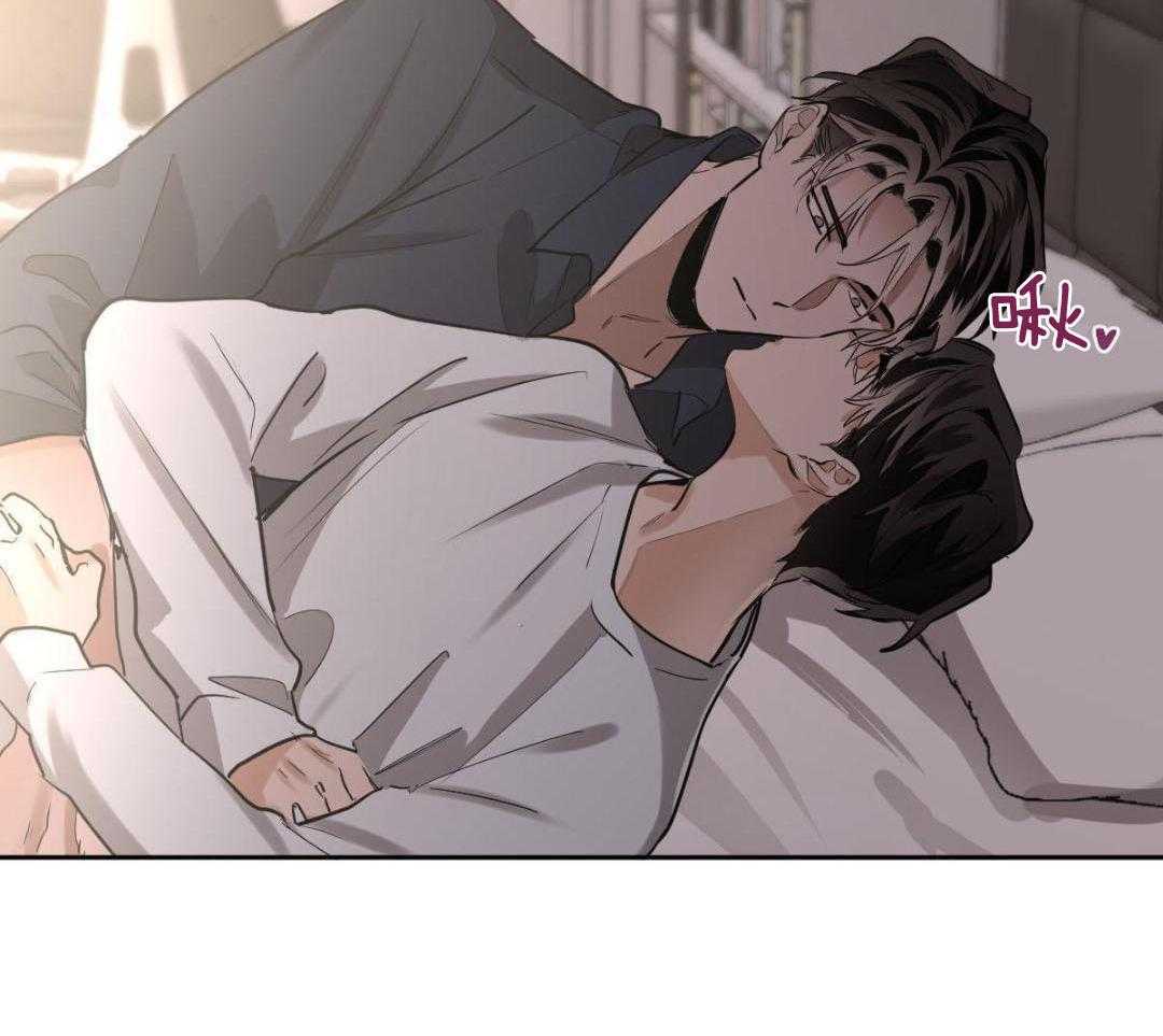 冷血动物(I II季) - 第129话 - 第22张图