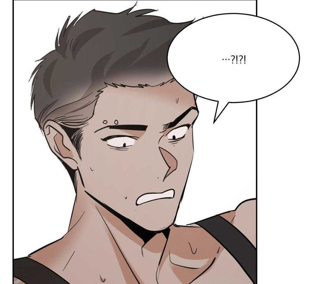 冷血动物(I II季) - 第129话 - 第38张图