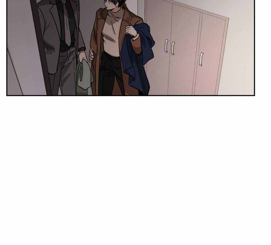 冷血动物(I II季) - 第128话 - 第17张图