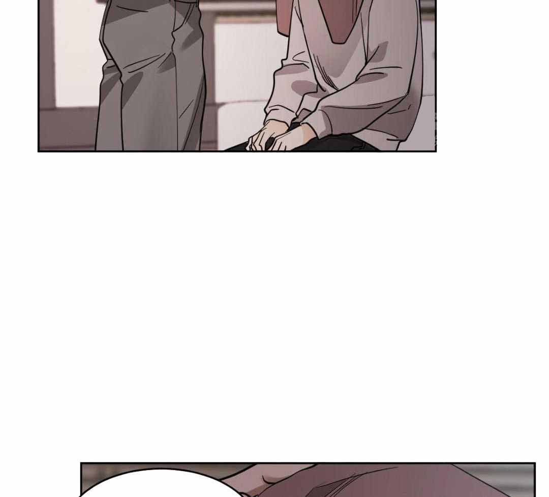 冷血动物(I II季) - 第128话 - 第19张图