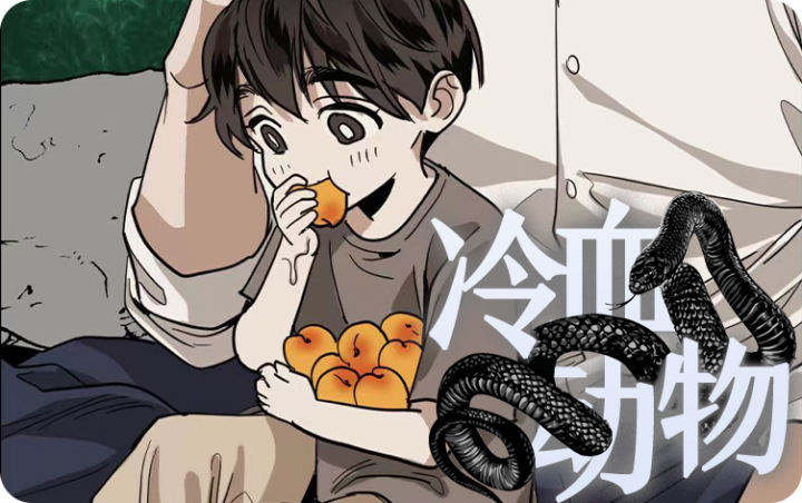 ��Ѫ����(I+II��)