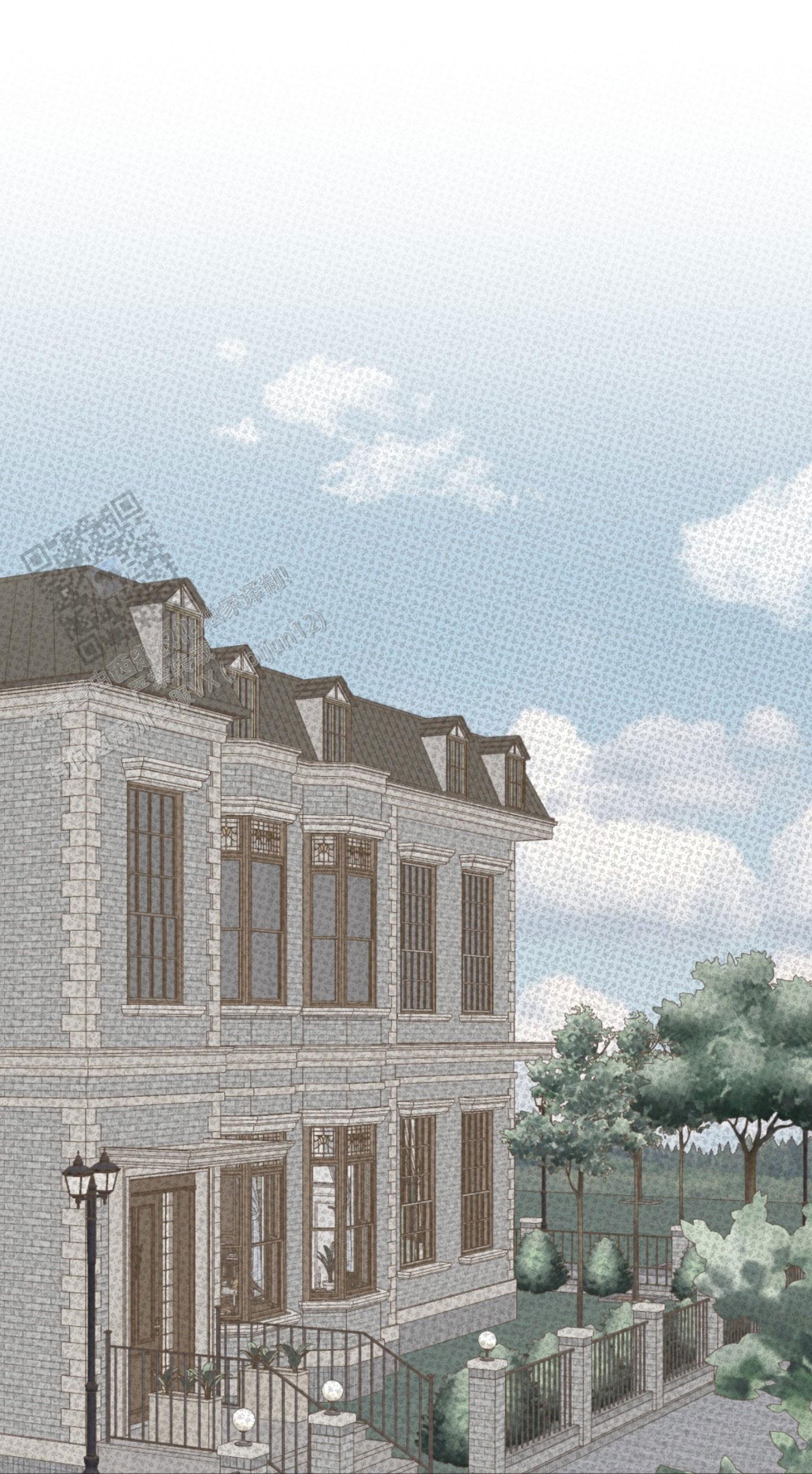 及时雨警报 - 第5话 - 第1张图