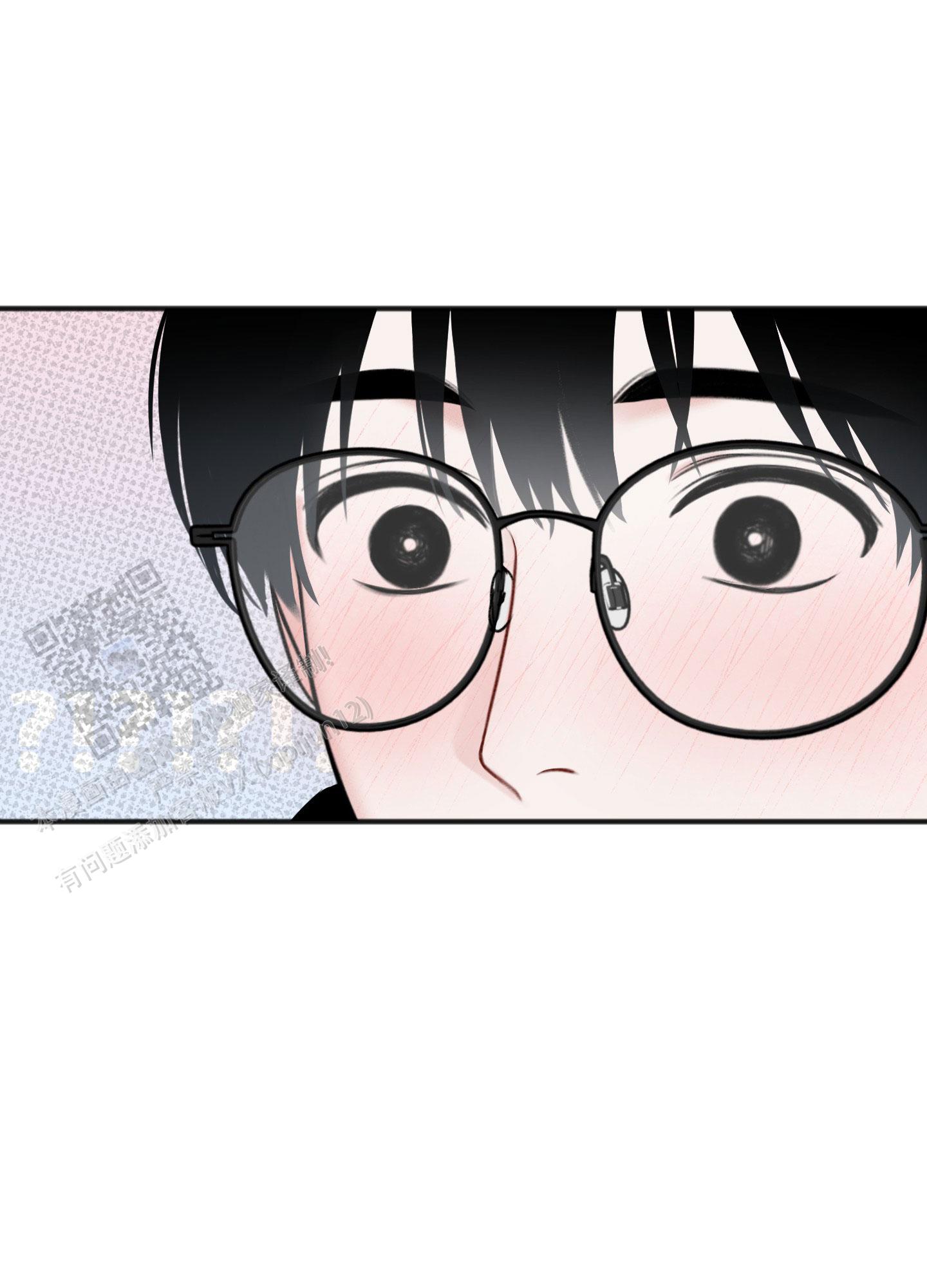 及时雨警报 - 第5话 - 第23张图