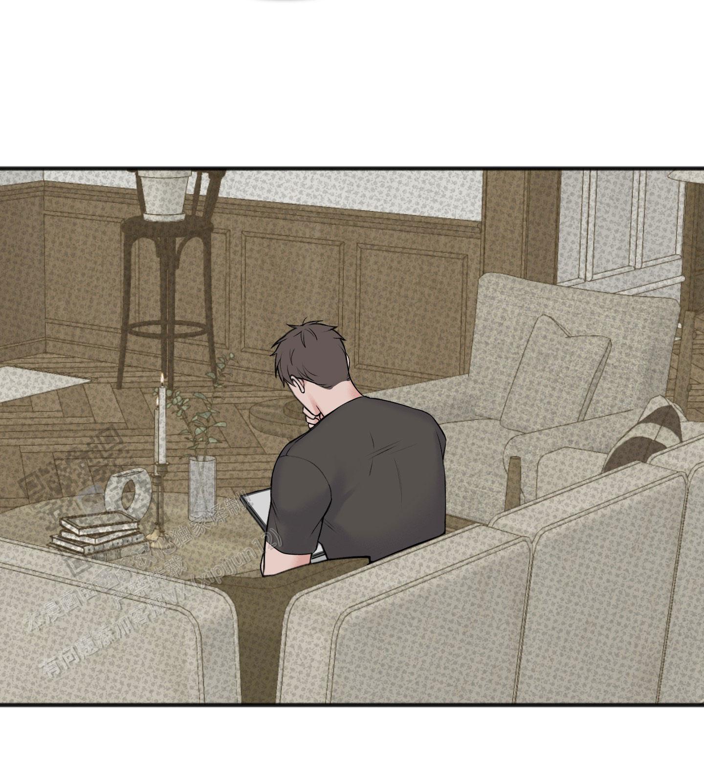 及时雨警报 - 第5话 - 第28张图