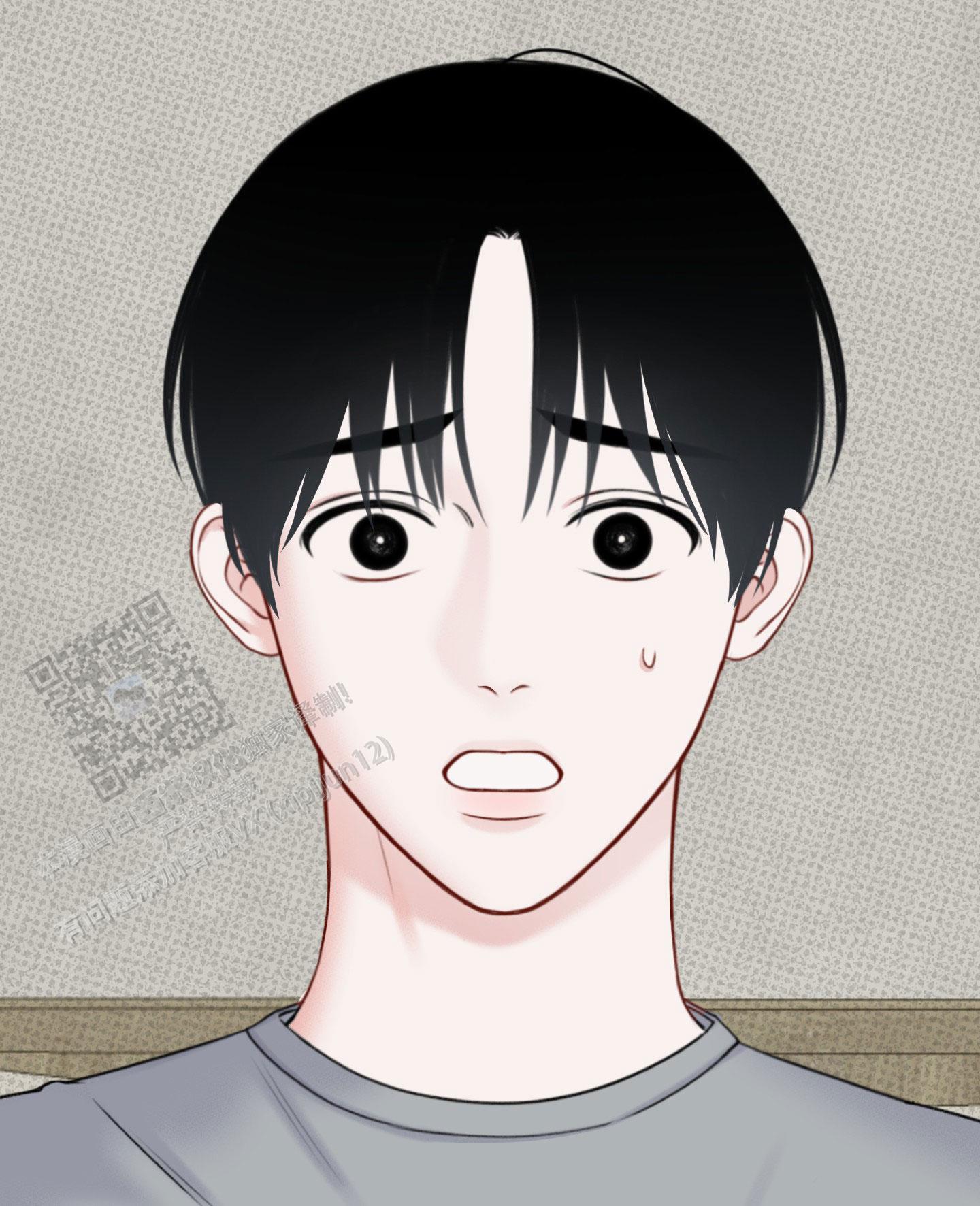 及时雨警报 - 第5话 - 第7张图