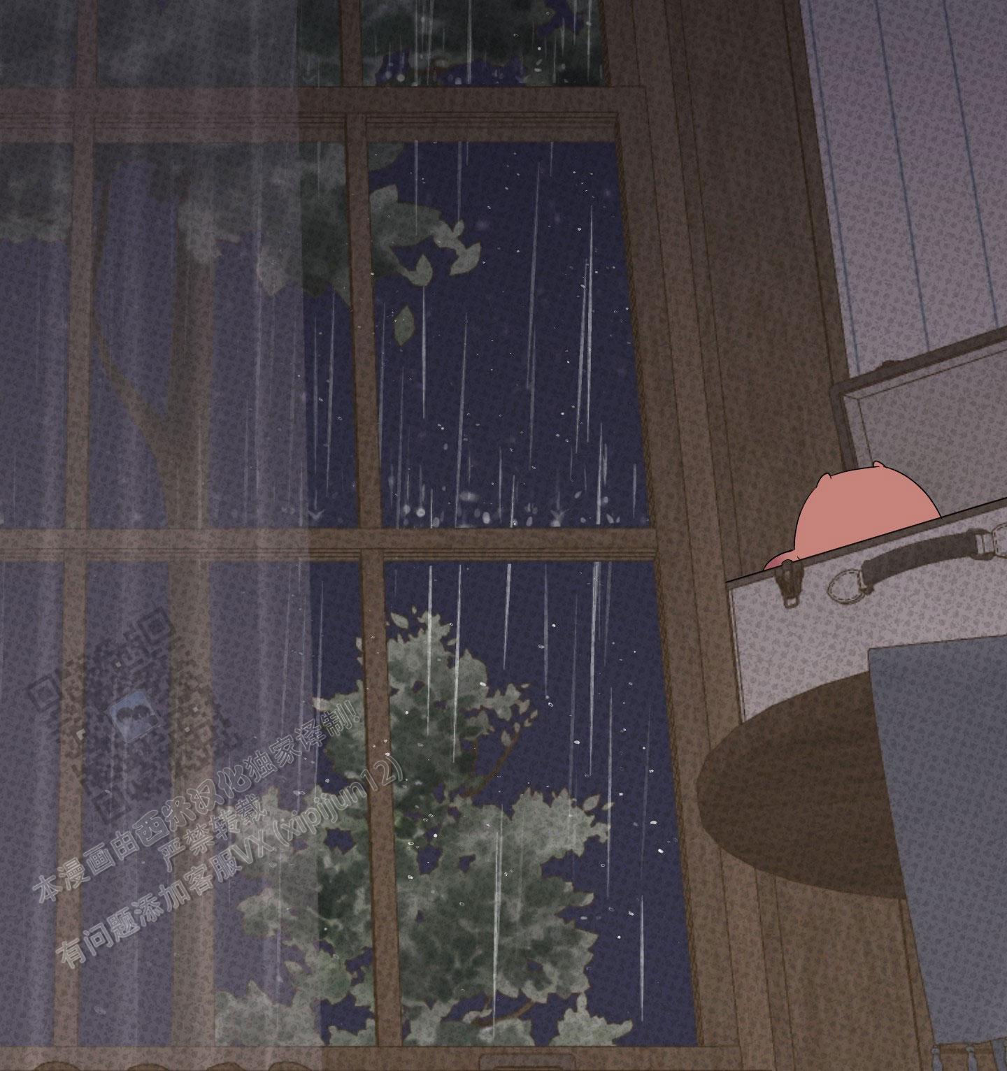 及时雨警报 - 第6话 - 第30张图