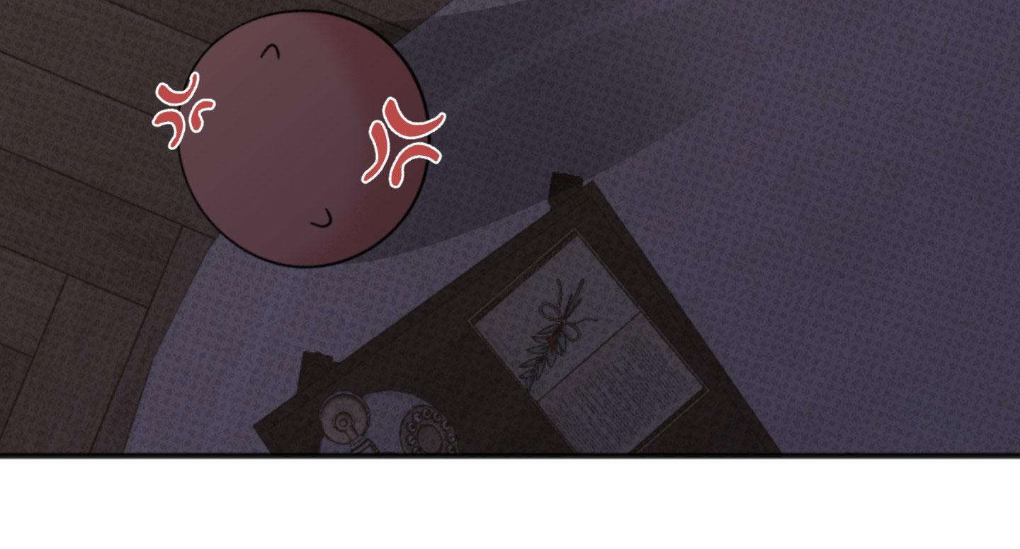 及时雨警报 - 第7话 - 第37张图