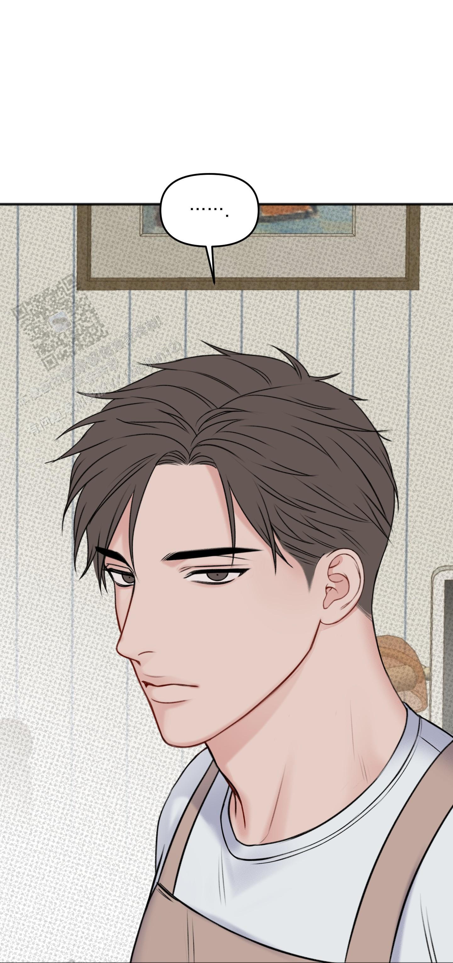 及时雨警报 - 第10话 - 第3张图