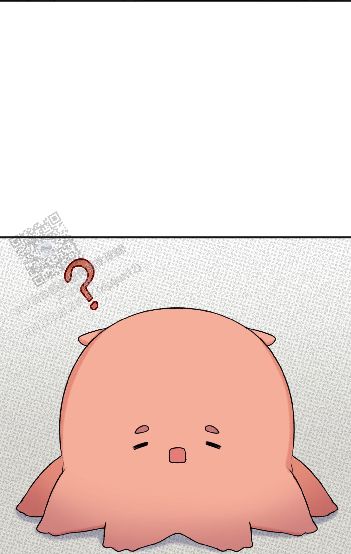 及时雨警报 - 第14话 - 第10张图