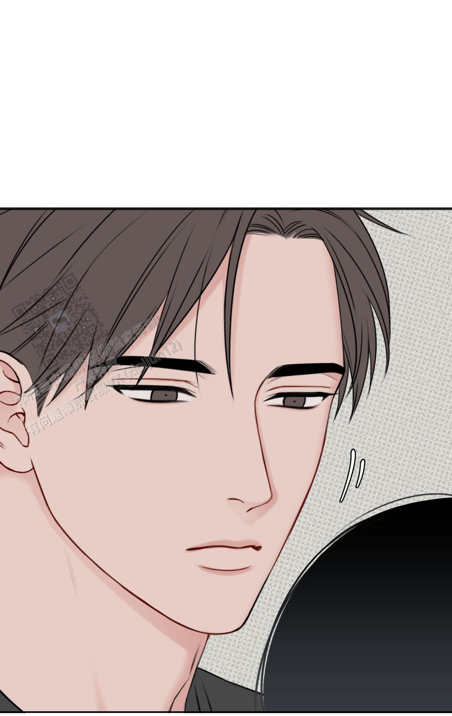 及时雨警报 - 第14话 - 第26张图