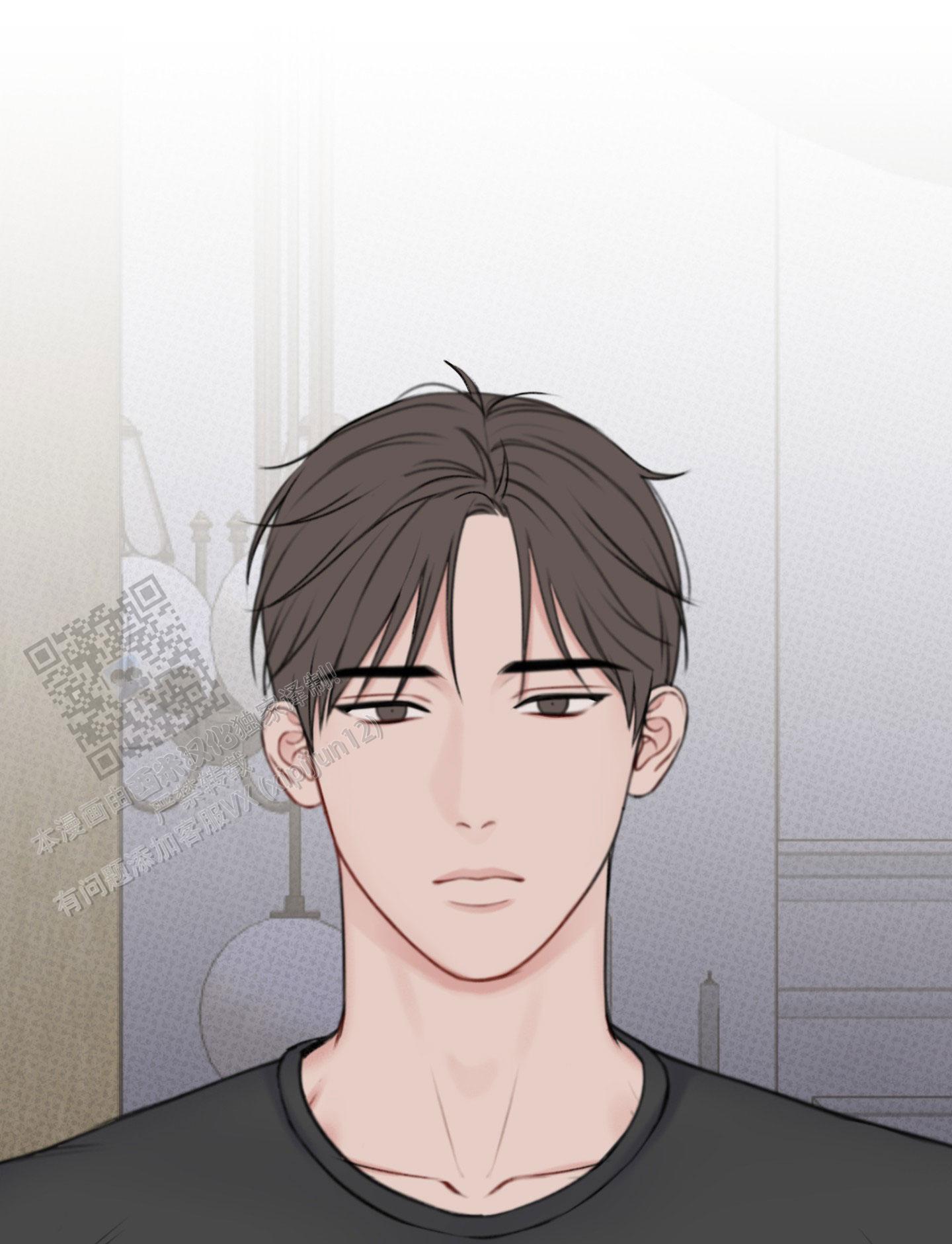 及时雨警报 - 第14话 - 第6张图