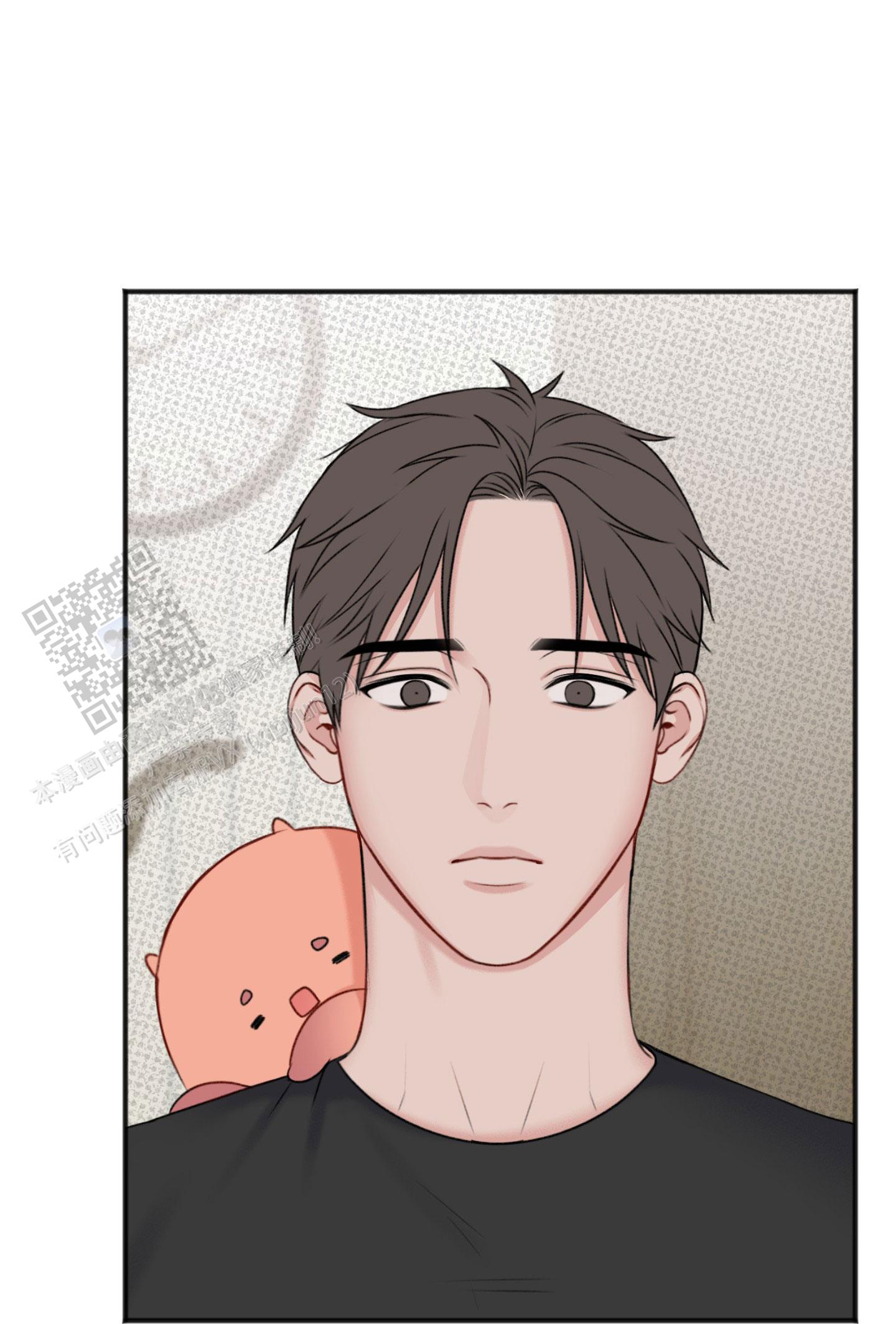 及时雨警报 - 第11话 - 第14张图