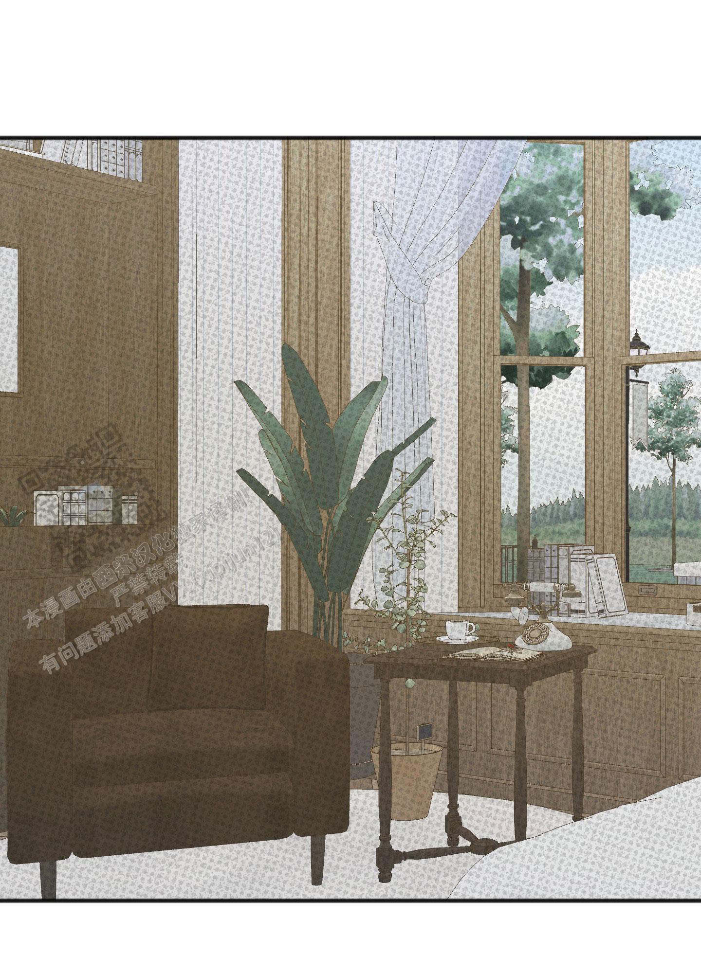 及时雨警报 - 第11话 - 第1张图